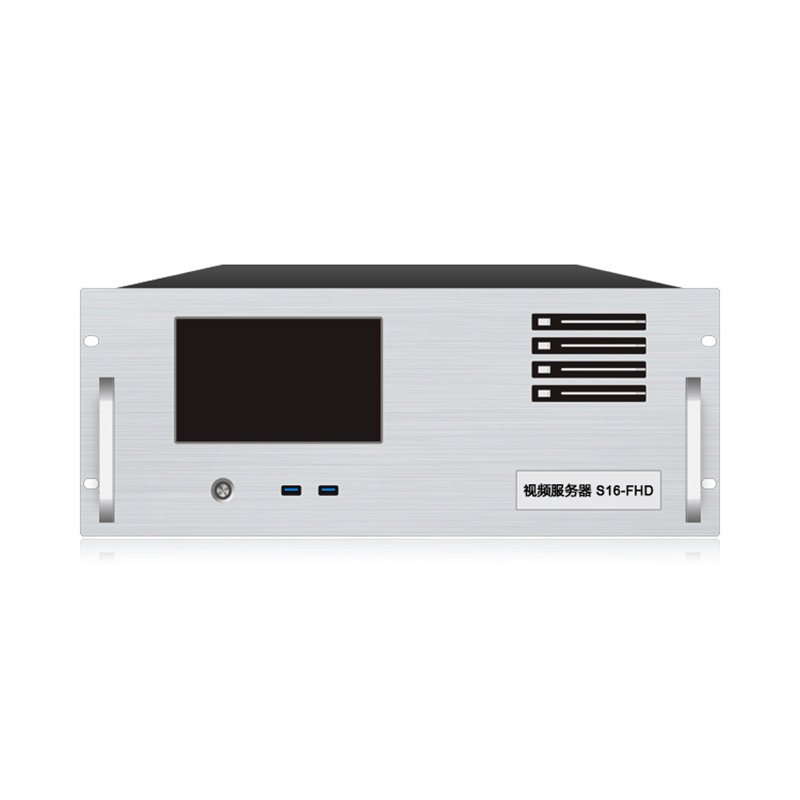 深工S16-FHD LED视频服务器/拼接播控一体机